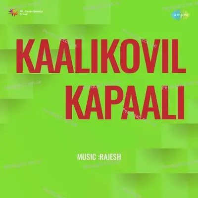 Vennila Vellithattu - Malaysia Vasudevan album cover 