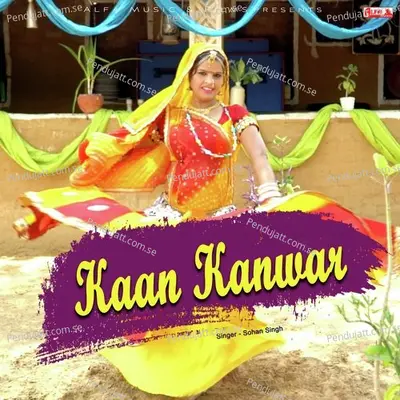 Kaan Kanwar - Sohan Singh album cover 