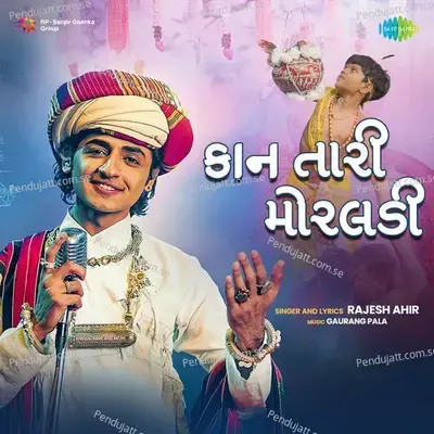 Kaan Tari Moraldi - Rajesh Ahir album cover 