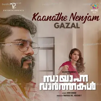 Kaanathe Nenjam mp3 song
