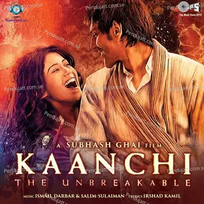 Kambal Ke Neeche - Neeti Mohan album cover 