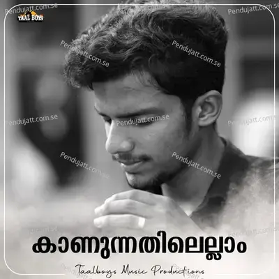 Kaanunnathilellaam - Mishab MK Koduvally album cover 