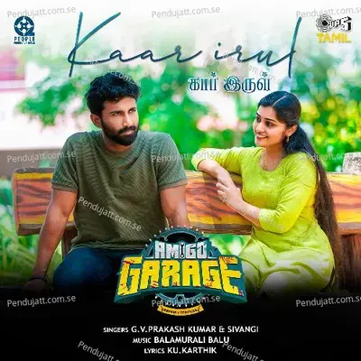 Kaar Irul - G.V. Prakash Kumar album cover 