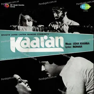 Kaaran - Usha Khanna cover album