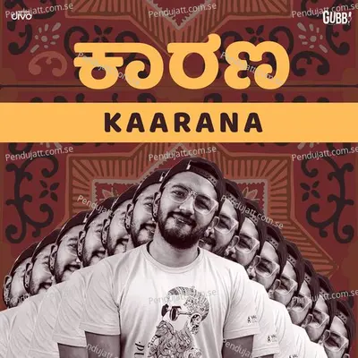 Kaarana - Gubbi album cover 