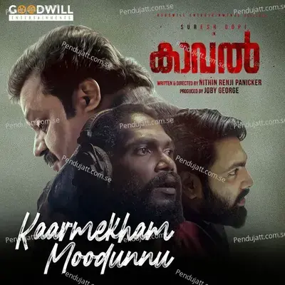 Kaarmekham Moodunnu mp3 song