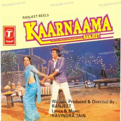Kaarnaama - Ravindra Jain cover album