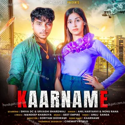 Kaarname - Anil Haryanvi album cover 