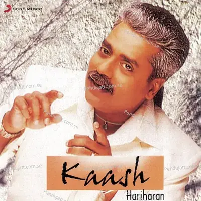 Hum Ne Ek Shaam - Hariharan album cover 