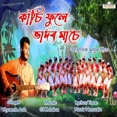 Kaasi Fule Bhador Maase - Ryansh Ash album cover 