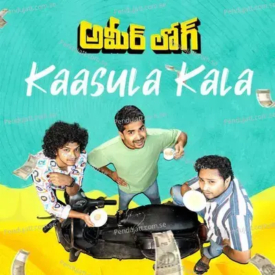 Kaasula Kala (From Ameerlog) mp3 download