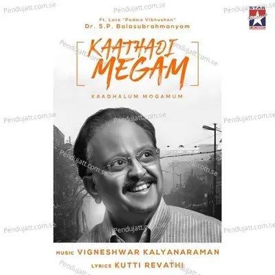 Kaathadi Megam - Vijay Yesudas album cover 