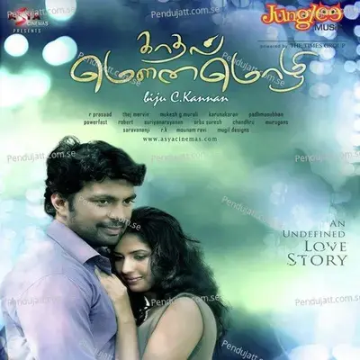 Kaathal Mouna Mozhi - Thej Mervin cover album