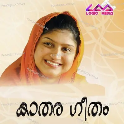 Kaathara Geetham - Rehna album cover 