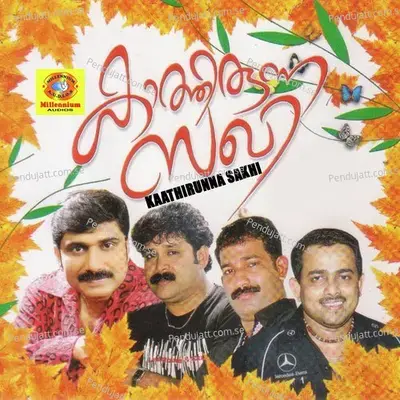 Manasil Pothinha - Thajudheen album cover 