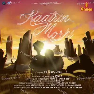 Kaatrin Mozhi - Joyal C album cover 
