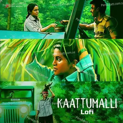 Kaattumalli - Ashwathama album cover 