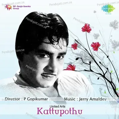 Kaattupothu - Jerry Amaldev