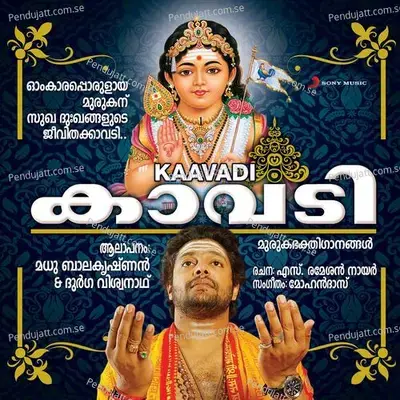 Murukanu Kaavadi - Madhu Balakrishnan album cover 