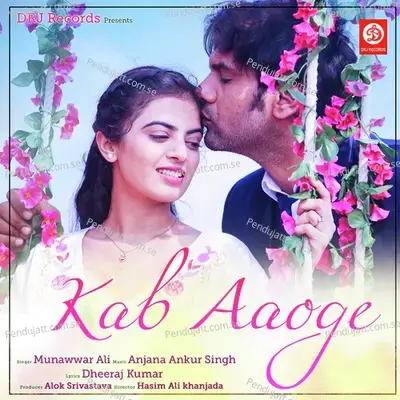 Kab Aaoge - Arsh Deol album cover 