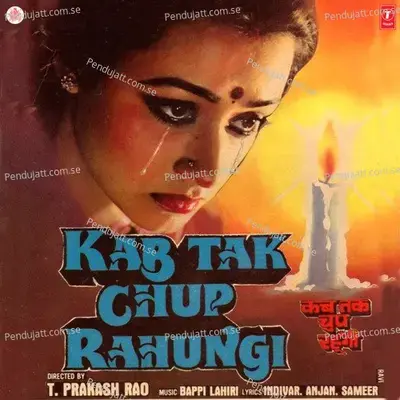 Kab Tak Chup Rahungi - Bappi Lahiri cover album