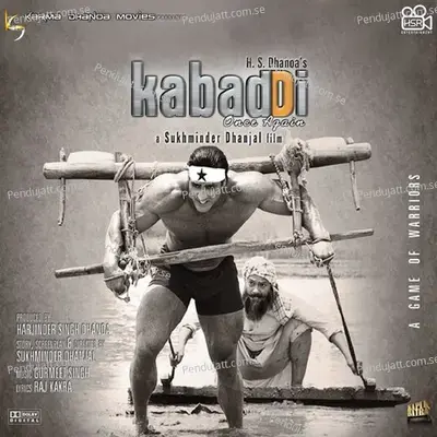 Kabaddi Once Again - Various Artists cover album