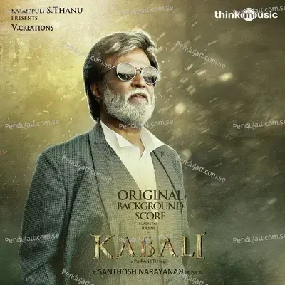 Face Off - Santhosh Narayanan album cover 