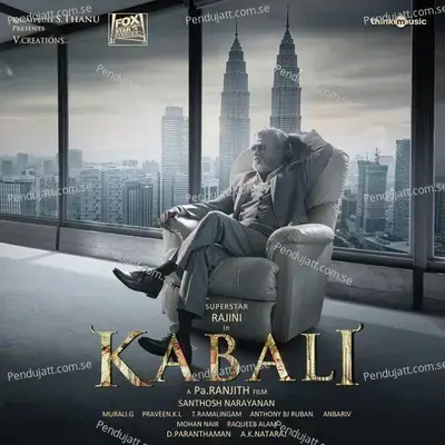 Kabali - Santhosh Narayanan cover album