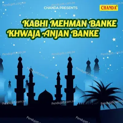 Chalo Bhago Ka Mela - Tina Parveen album cover 