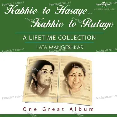 Kabhi Kabhi Bezuban - Lata Mangeshkar album cover 