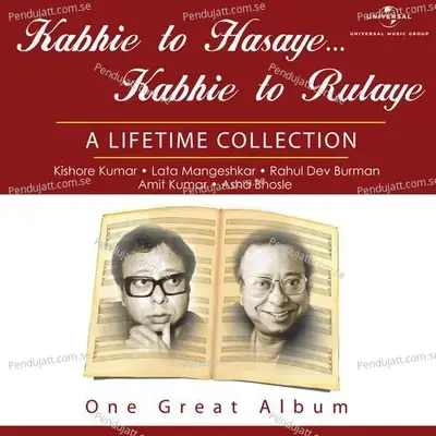 Kabhie To Hasaye Kabhie To Rulaye - Various Artists