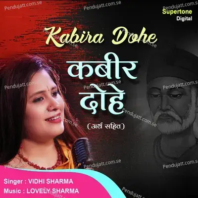 Kabir Dohe - Vidhi Sharma album cover 