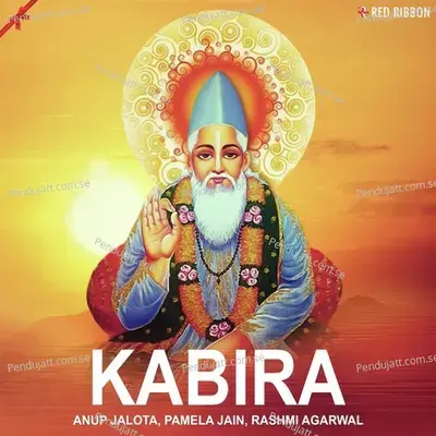 Kabira - Anup Jalota cover album