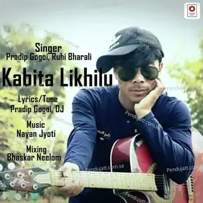 Kabita Likhilu - Pradip Gogoi album cover 