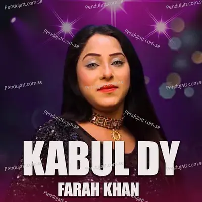 Kabul Dy - Farah Khan album cover 