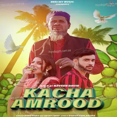 Kacha Amrood - Nonu Rana album cover 