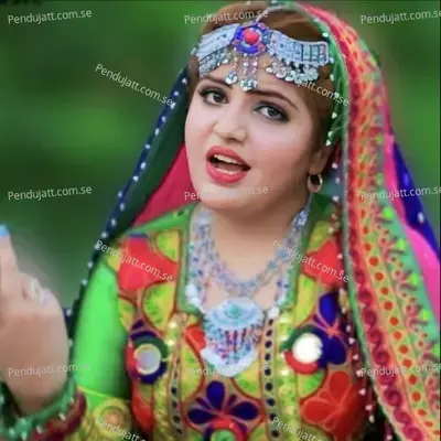 Kacha Korona - Kashmala Gul album cover 