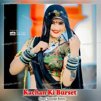 Kachan Ki Burset - Veersingh Banota
