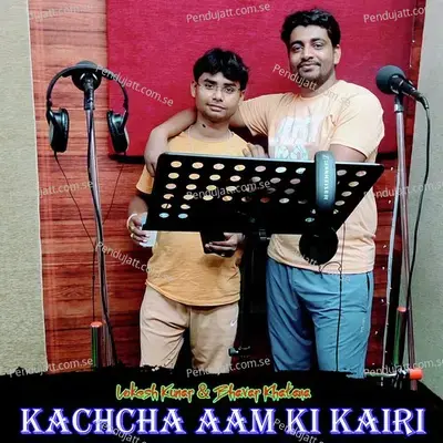 Jhile Nay Kharcha Meckup Ko - Lokesh Kumar album cover 