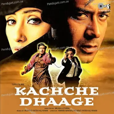 Kachche Dhaage - Nusrat Fateh Ali Khan cover album