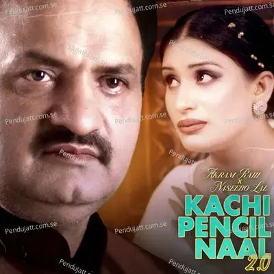 Kachi Pencil Naal 2 0 mp3 song
