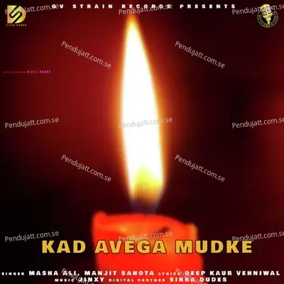 Kad Avega Mudke - Masha Ali album cover 