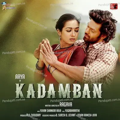Ilarattham Soodera - Mlr Karthikeyan album cover 