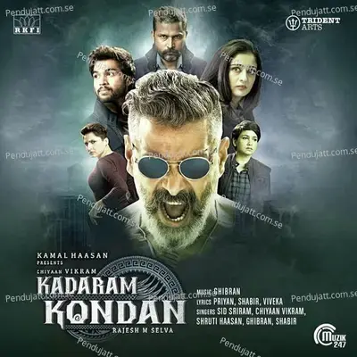 Kadaram Kondan - Ghibran album cover 