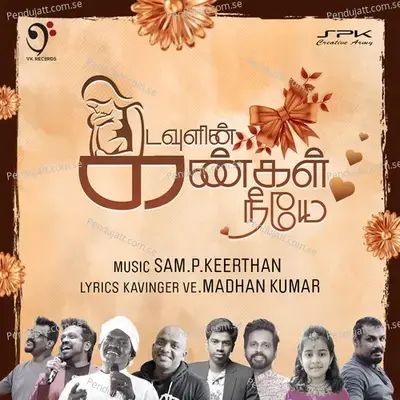 Kadavulin Kangal Neeyae - Justin Prabhakaran album cover 
