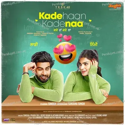 Kade Haan Kade Naa - Singga album cover 