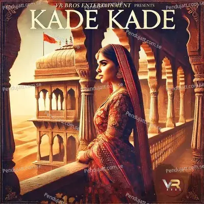 Kade Kade - Baba Kool