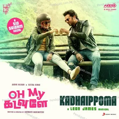 Kadhaippoma (From 