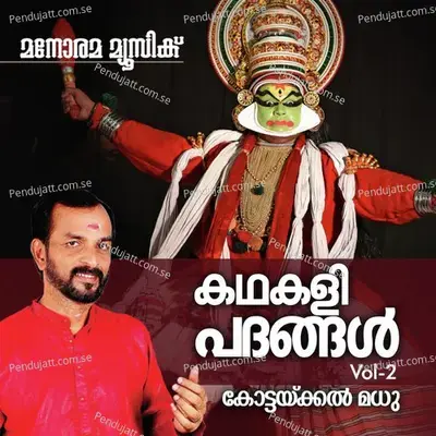 Shoneendra Pathni - Kottakkal Madhu album cover 