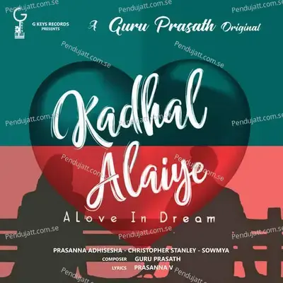 Kadhal Alaiye - Guru Prasath album cover 